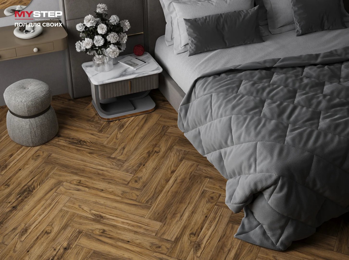 Ламинат My Step Moa MS5112 Herringbone 694х132х12 (1,1м2), замок (Uniclic), 4V фаска