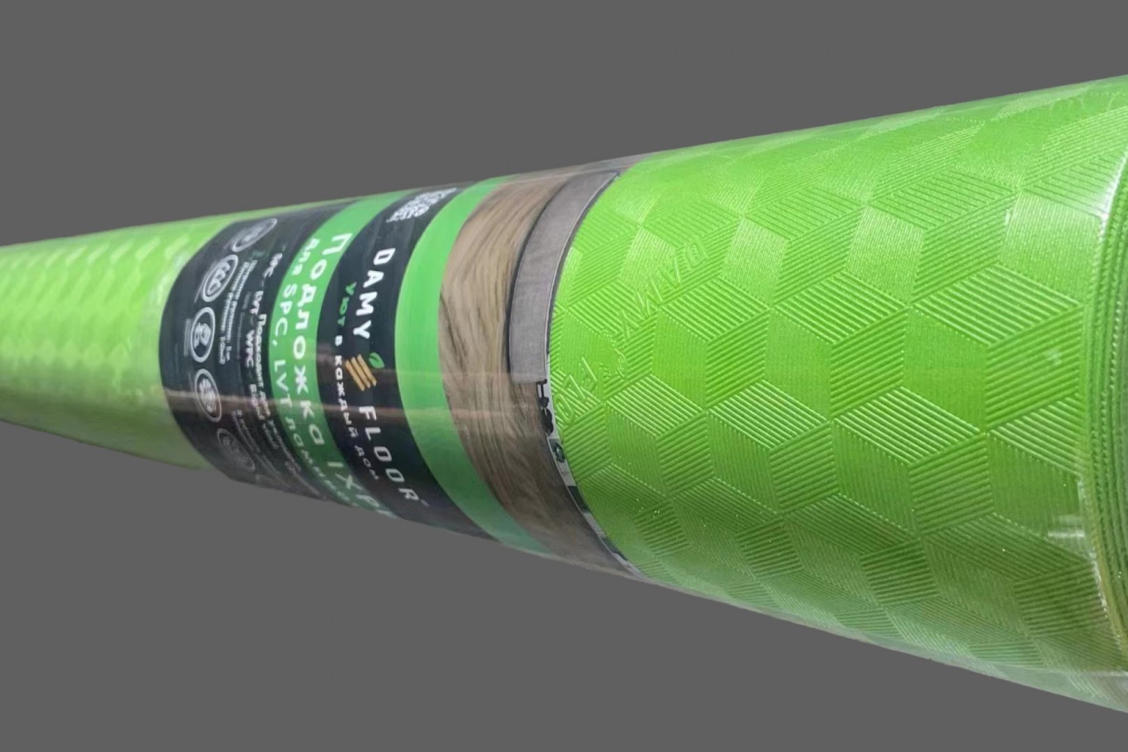 Подложка полимерная рулонная Damy Floor Lux IXPE 1,5мм (10м2) на теплый пол