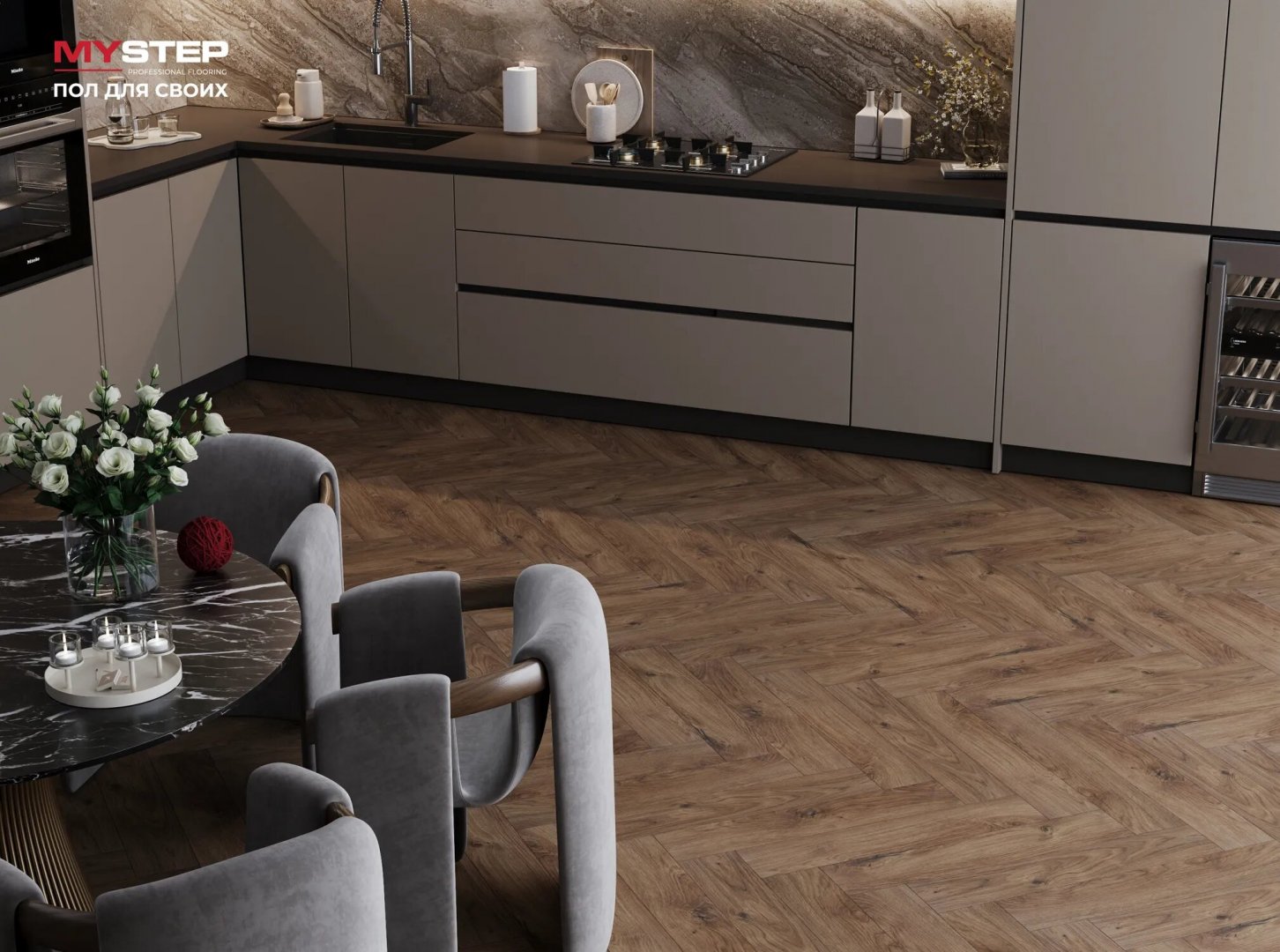 Ламинат My Step Loreto MS4412 Herringbone 694х132х12 (1,1м2), замок (Uniclic), 4V фаска