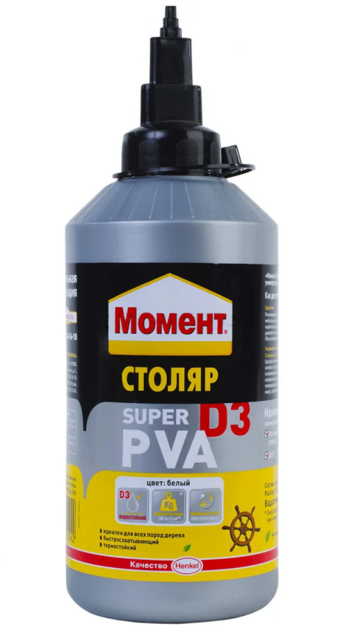 Клей Момент Столяр Супер ПВА D3 (1К, 0,75л) водная дисперсия термостойкость