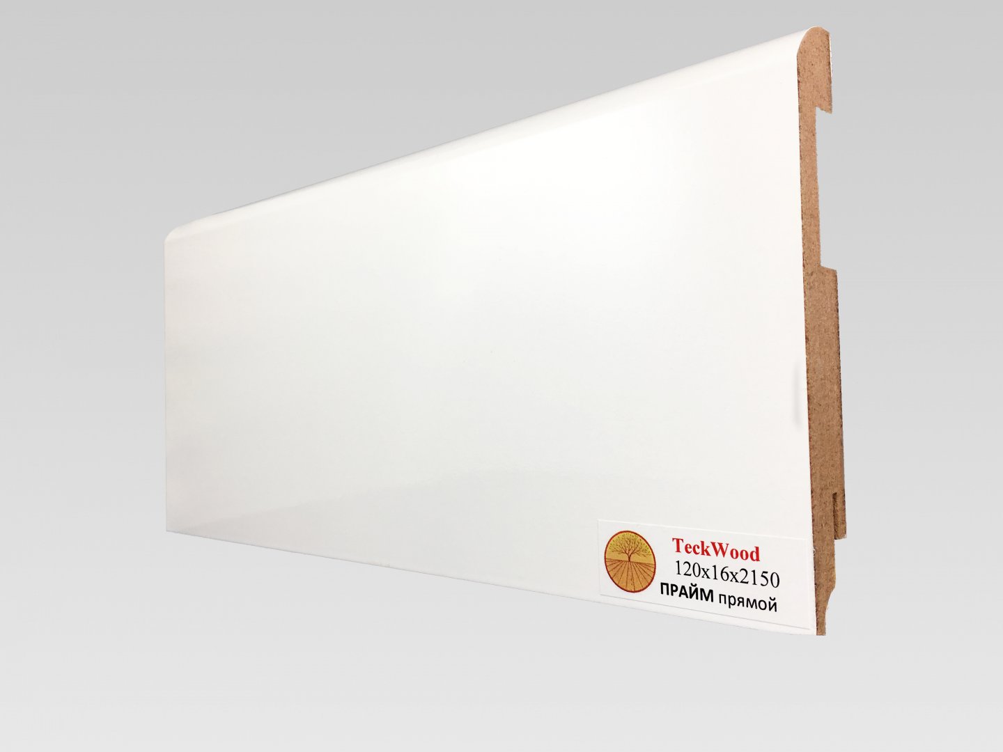 Плинтус ламинированный Teckwood Белый глянец прямой 2150х120х16