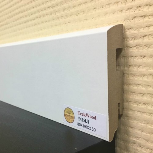 Плинтус ламинированный Teckwood Белый Роял  2150х80х16