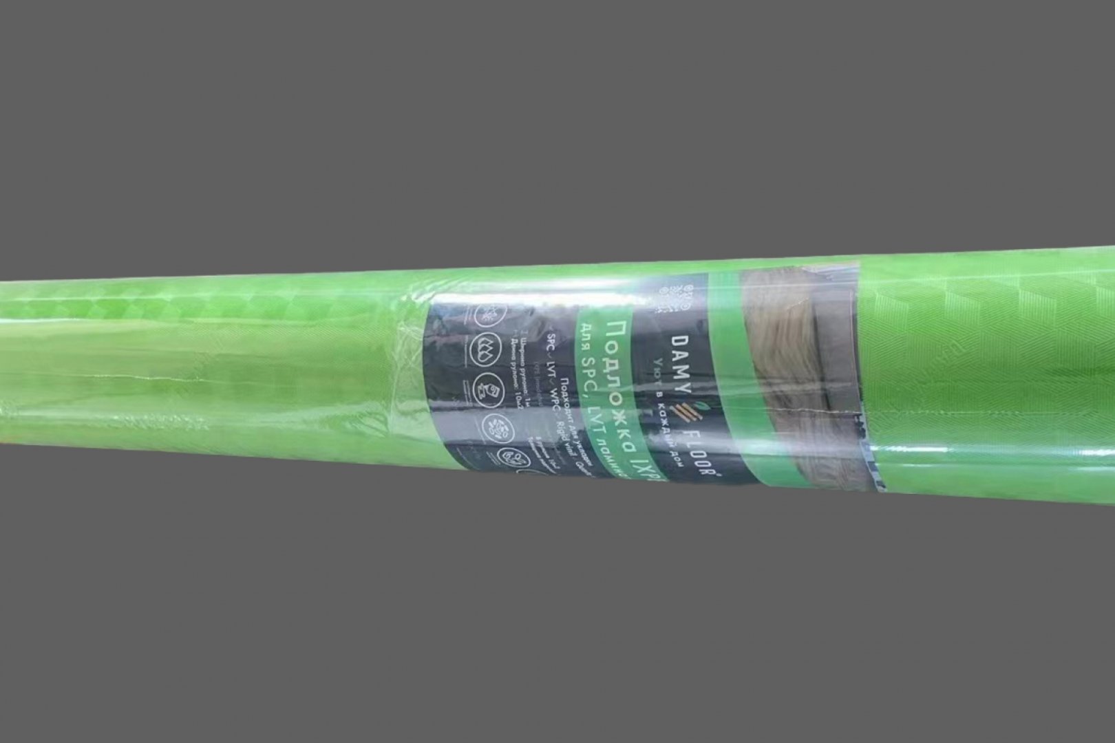 Подложка полимерная рулонная Damy Floor Lux IXPE 1,5мм (10м2) на теплый пол